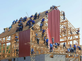 Entreprise de Construction générale